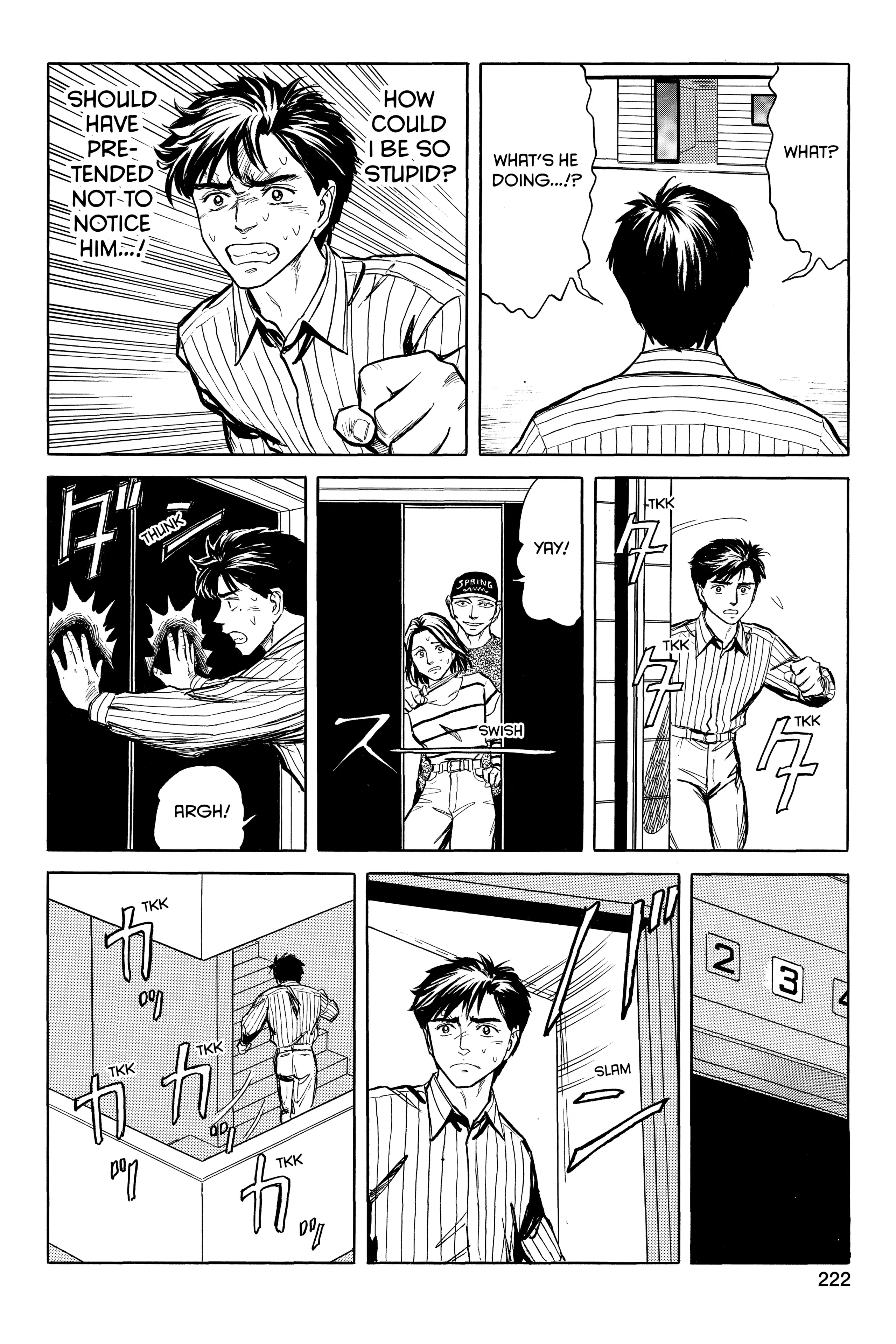 Parasyte Chapter 64 image 07